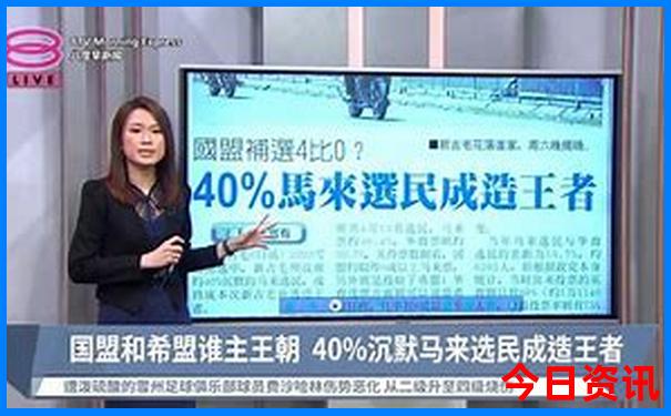 五天时间带孩子去哪里旅游最好