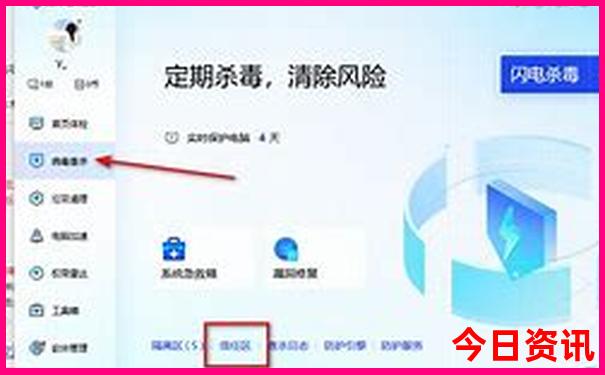 夏天去什么地方旅游最好