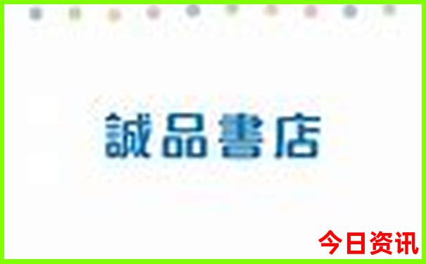 湖北十大名胜古迹